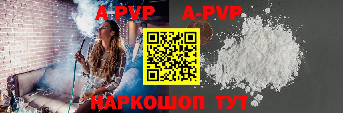 ГАШ  Каннабис  Нефтеюганск  Вейп ТГК  Вход с VPN  Кокаин  ЭКСТАЗИ  Меф  