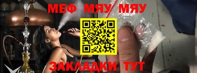 a pvp Первоуральск