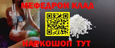 хмурый Партизанск