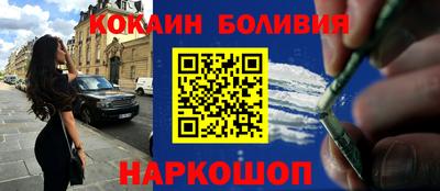 хмурый Партизанск