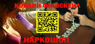 a pvp Первоуральск