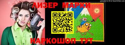 хмурый Партизанск