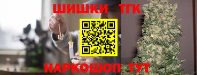хмурый Партизанск