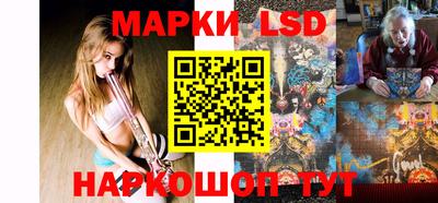 a pvp Первоуральск
