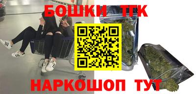 хмурый Партизанск