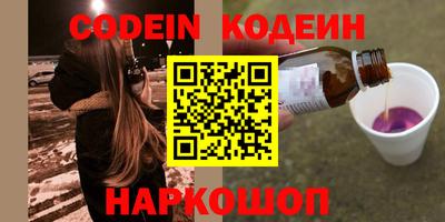 a pvp Первоуральск