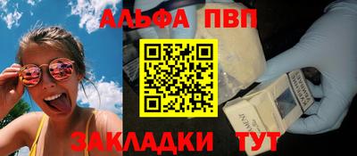 хмурый Партизанск