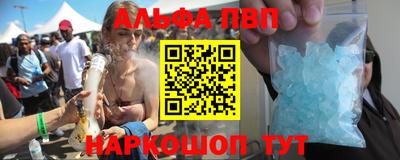 a pvp Первоуральск