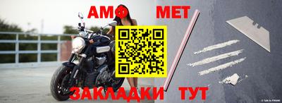 a pvp Первоуральск