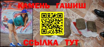 хмурый Партизанск