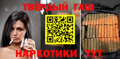 хмурый Партизанск