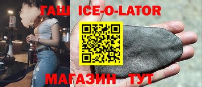 хмурый Партизанск