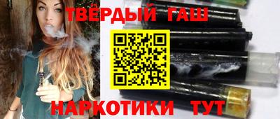 хмурый Партизанск