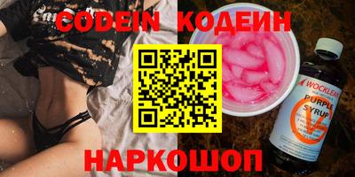 a pvp Первоуральск