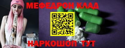 a pvp Первоуральск