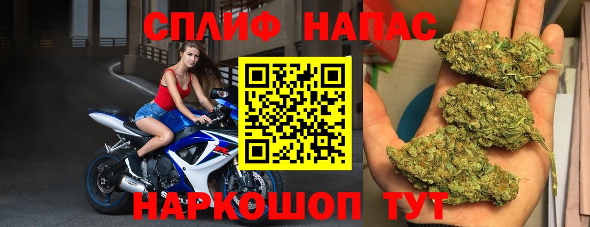 МАРИХУАНА планчик  Вход с VPN  Нефтеюганск  Шишки марихуана THC 21%  Шишки марихуана MAZAR  Канабис THC 21% 